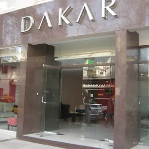 Отель Dakar, Мендоса